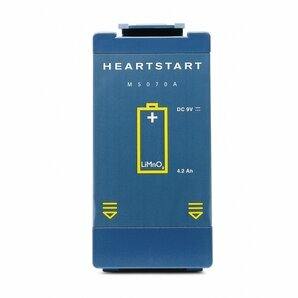 Batterie pour défibrillateur Philips Heartstart HS1 et FRx
